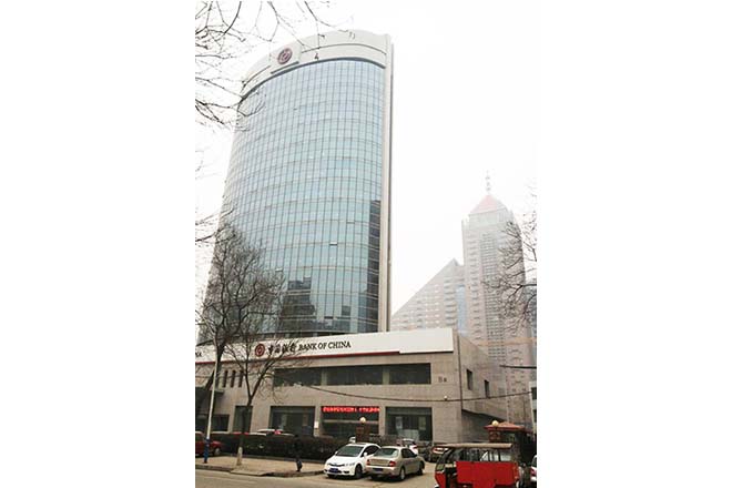 C-MARK数字音频入驻中国银行河北省各分行