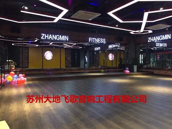 泰州张旻健身俱乐部