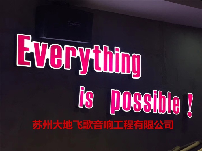 泰州张旻健身俱乐部