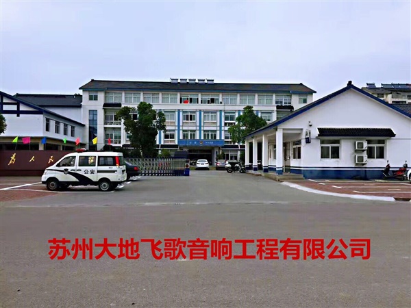 尚湖派出所110处警服务中心