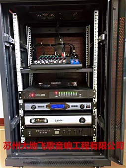 尚湖派出所110处警服务中心