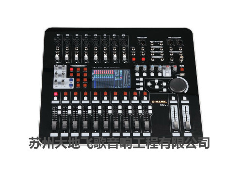 CDM12数字调音台